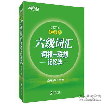 醫(yī)藥衛(wèi)生圖書(shū)與期刊 知識(shí)傳播與行業(yè)發(fā)展的橋梁