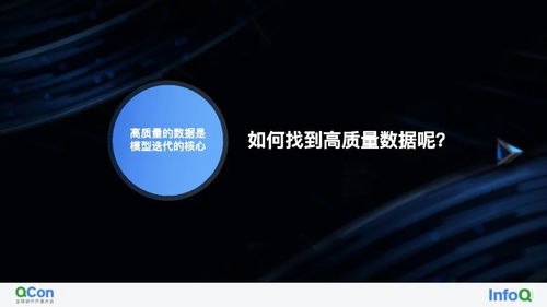 AI模型時(shí)代的多模態(tài)數(shù)據(jù)存儲(chǔ)、管理與應(yīng)用 數(shù)據(jù)處理與存儲(chǔ)支持服務(wù)的關(guān)鍵角色